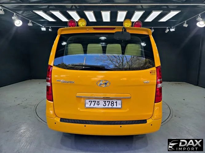 Hyundai Starex Guard car of children