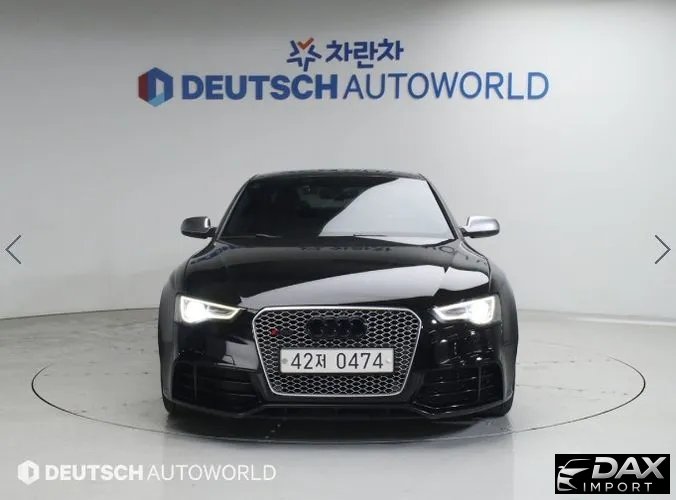 Audi RS5 4.2 FSI Quattro