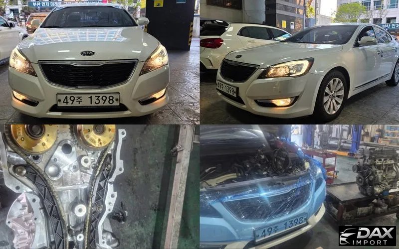 Kia K7 2.4 GDI Luxury