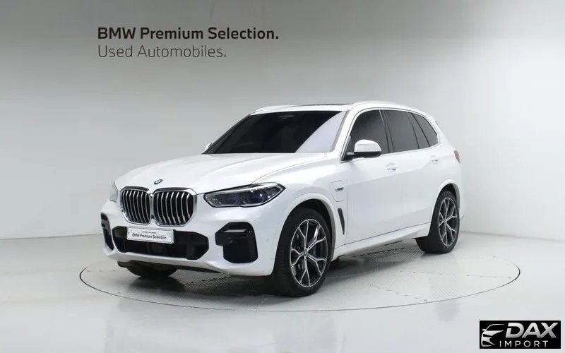 BMW X5 xDrive 45e M Sport