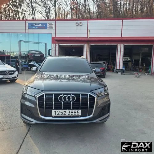 Audi Q7 45 TDI Quattro Premium