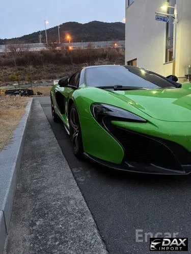 Mclaren 650S 3.8 Spider
