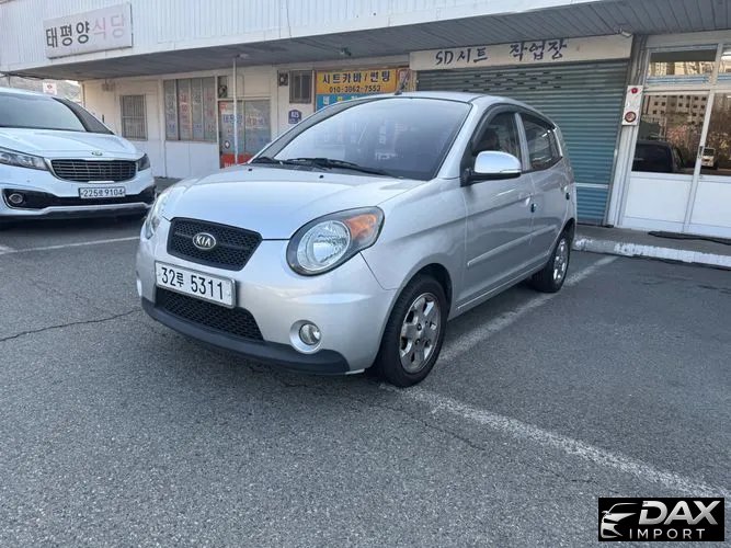 Kia morning LPI LX