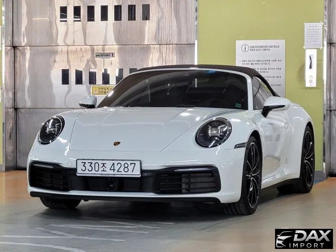 Porsche 911 Carrera 4S Cabriolet