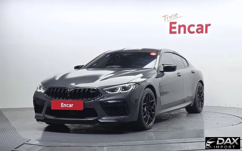 BMW M8 M8 Gran Coupe Competition