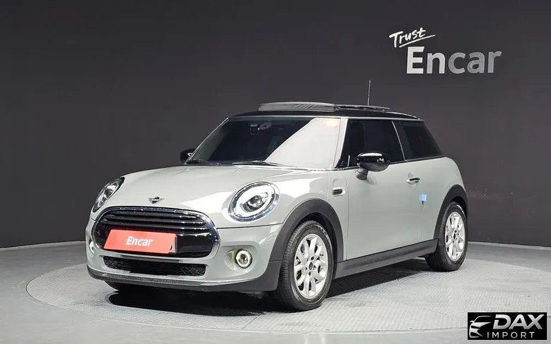 Mini Cooper HIGH
