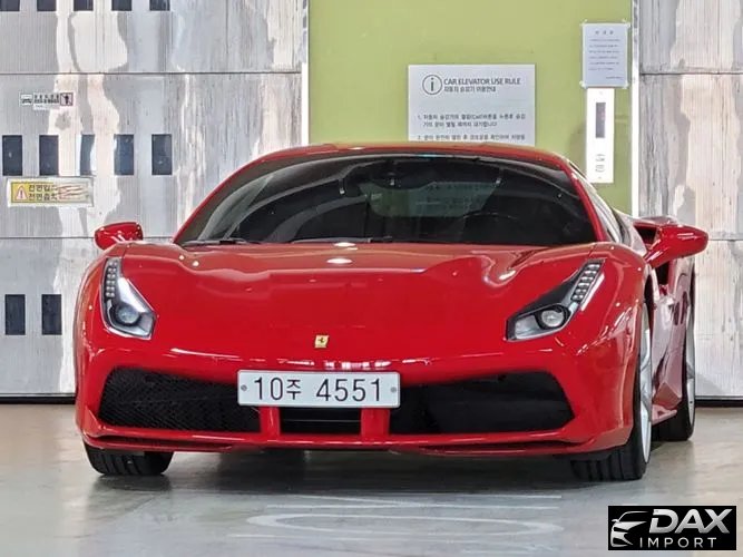 Ferrari 488 3.9
