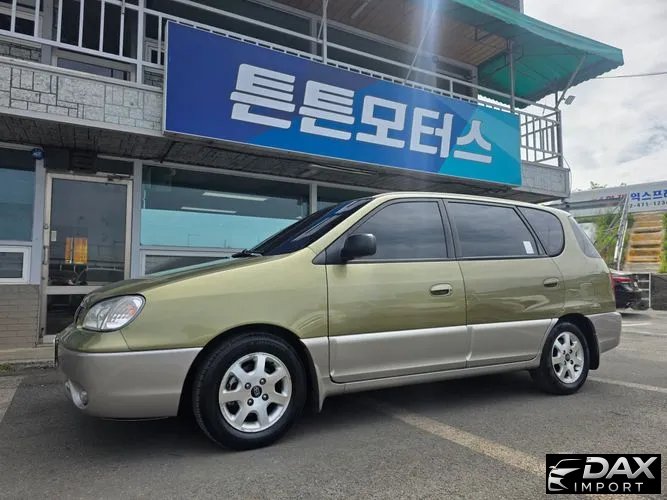 Kia Carens LPG 1.8 LX