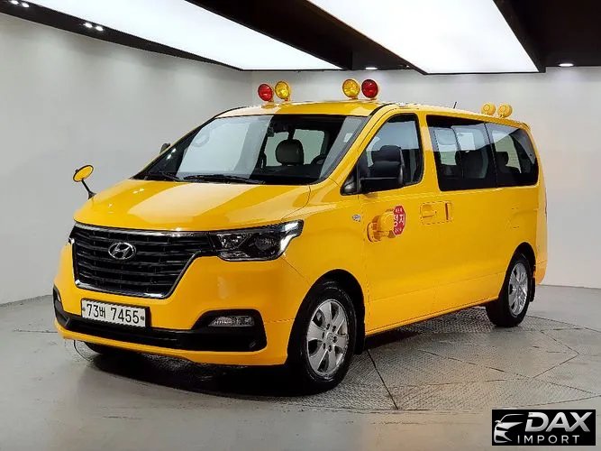 Hyundai Starex School Bus