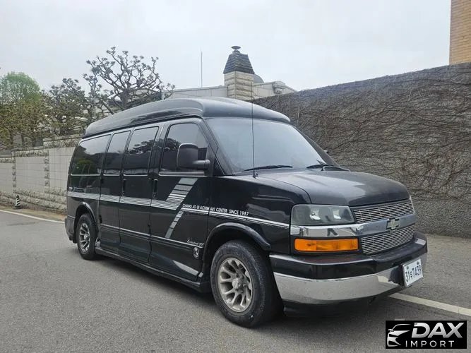 Chevrolet Express Van 5.3