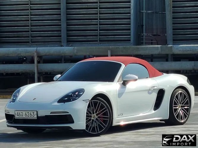 Porsche 718 2.5 GTS