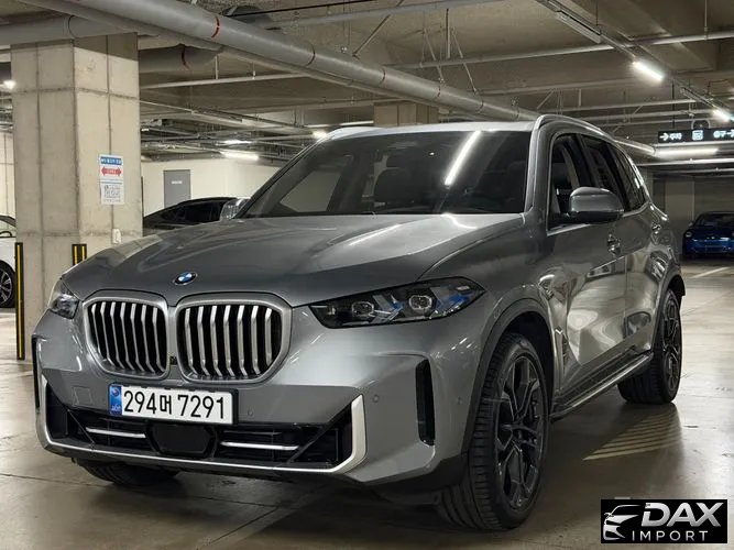 BMW X5 xDrive 40i xLine