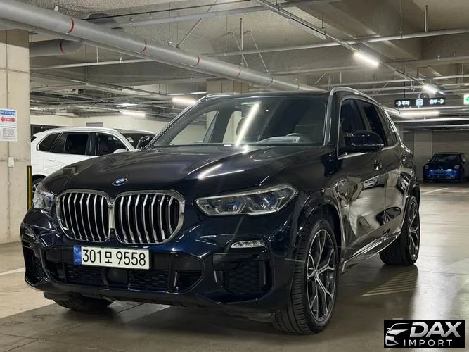BMW X5 xDrive 45e M Sport