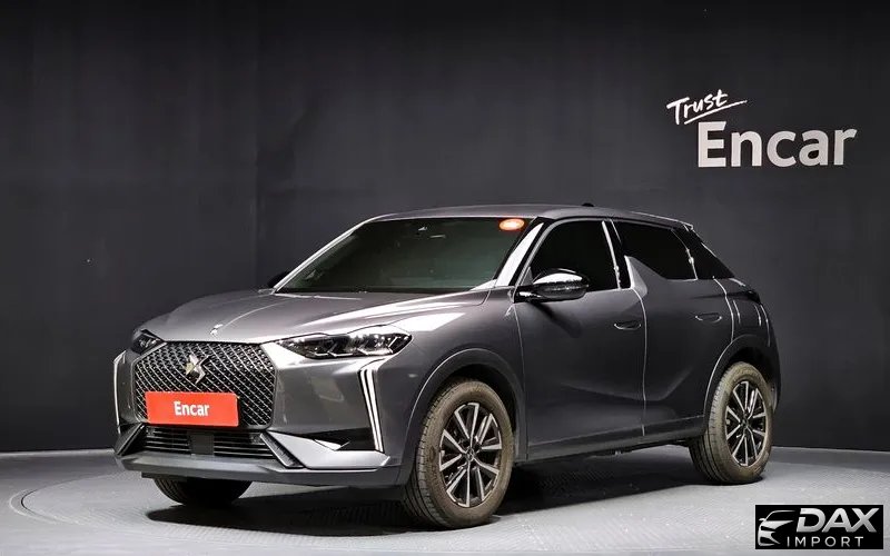 Citroen-DS DS3 1.5 BlueHDi Grand Chic