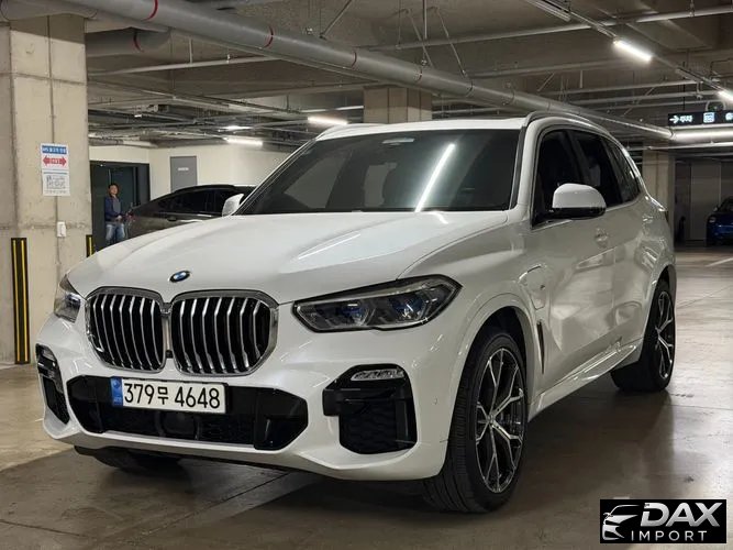 BMW X5 xDrive 45e M Sport