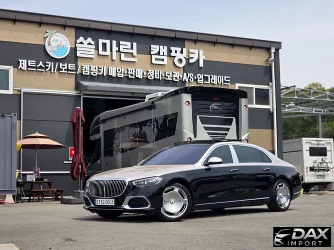 Mercedes-Benz S-Class Maybach S580 4MATIC