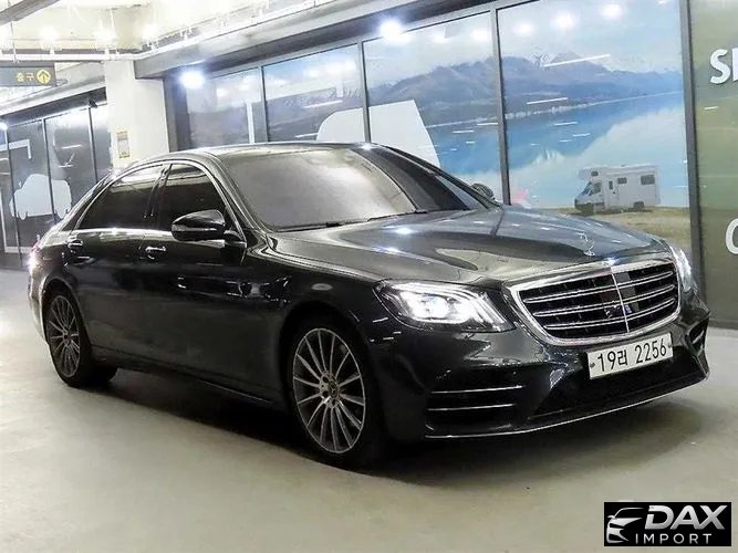 Mercedes-Benz S-Class S450L