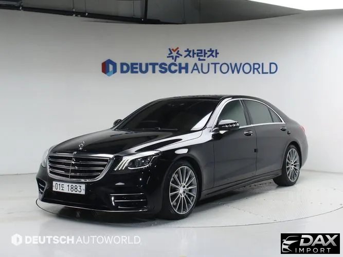 Mercedes-Benz S-Class S450L 4MATIC