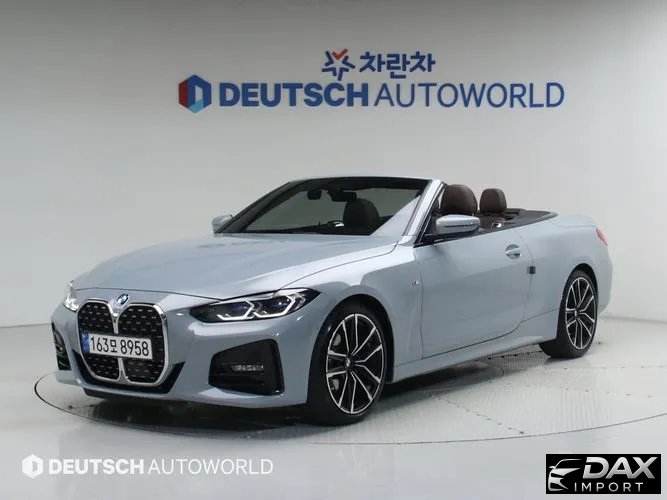 BMW 4-Series 420i M Sport Convertible