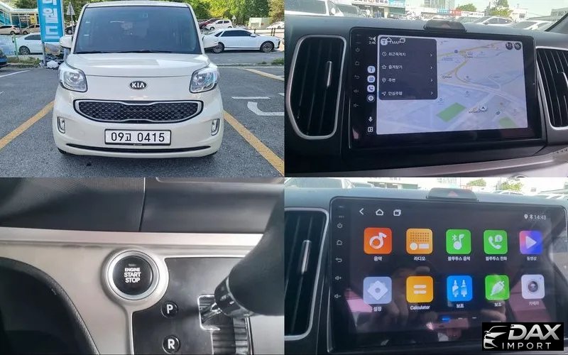 Kia RAY Luxury