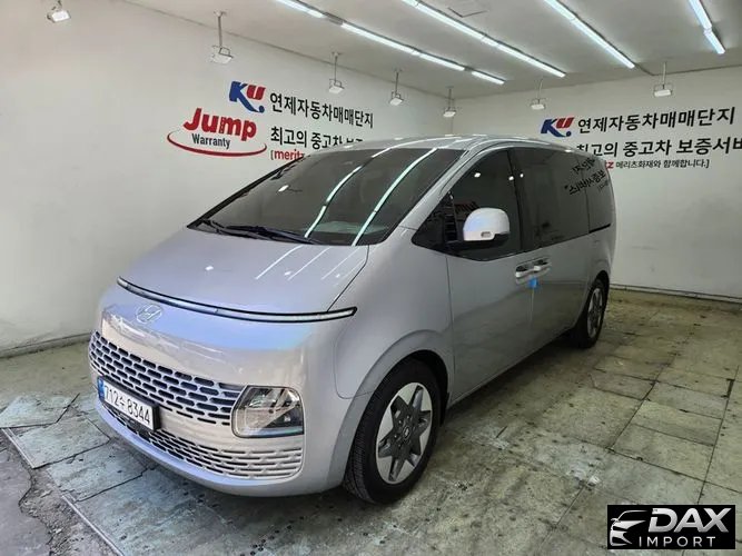 Hyundai Staria Tourer 11-Seater