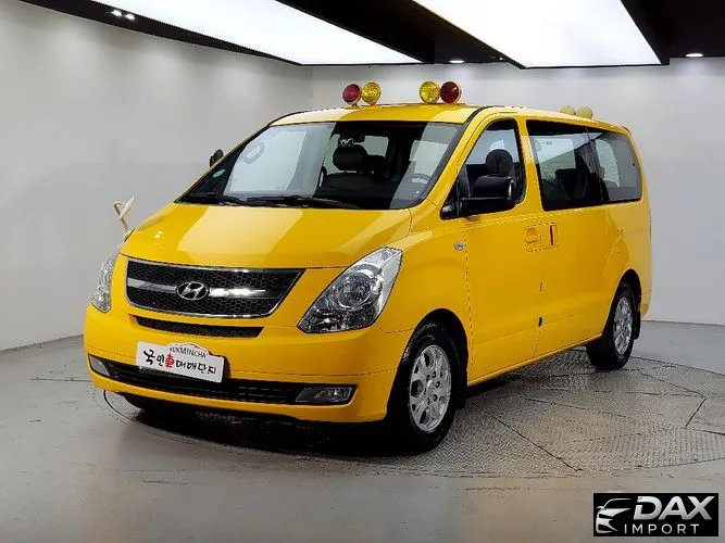 Hyundai Starex Guard car of children