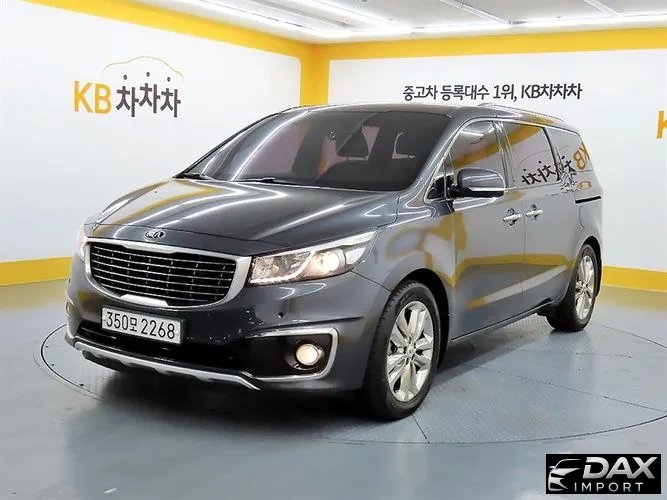 Kia Canival 7-seater Limousine
