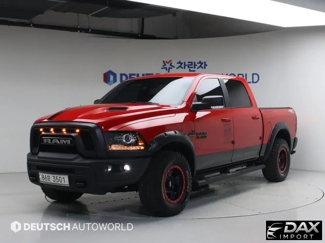 Dodge Ram Pick Up 5.7