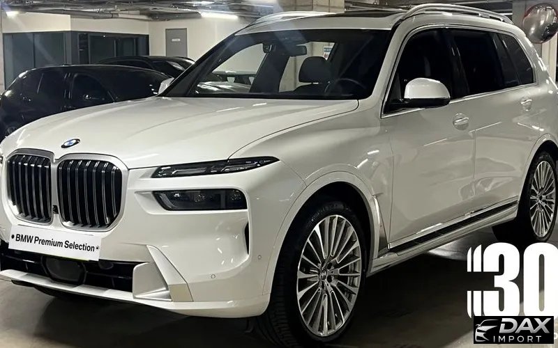 BMW X7 xDrive 40i Design Pure Excellence 7-Seater