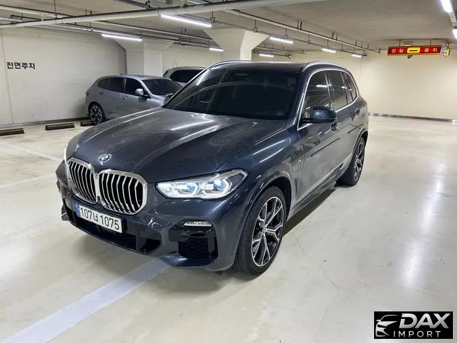BMW X5 xDrive 45e M Sport