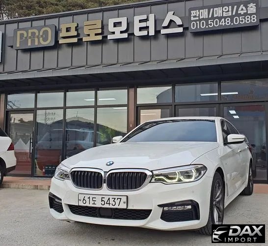 BMW 5-Series 530i M Sport Package