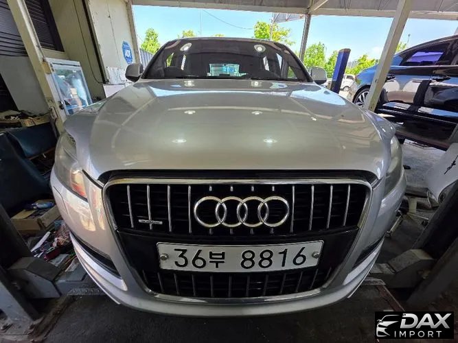Audi Q7 3.0 TDI Quattro Dynamic