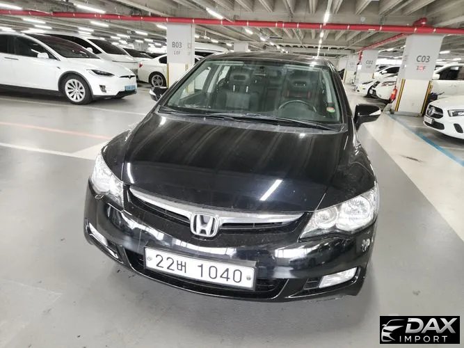 Honda Civic 2.0