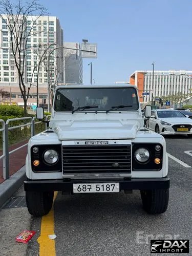 Land Rover Defender 110