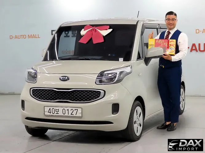 Kia RAY Deluxe