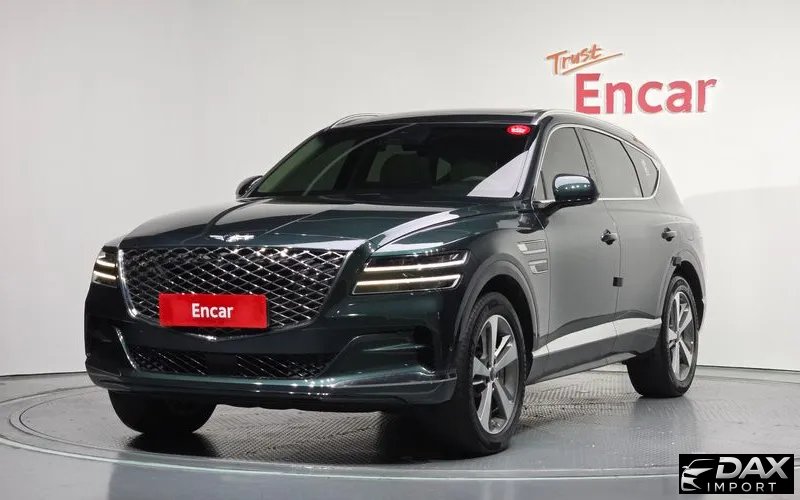 Genesis GV80 2.5T Gasoline AWD