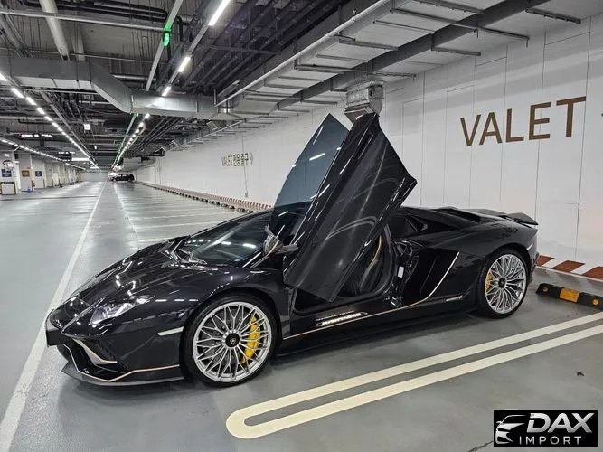 Lamborghini Aventador S LP740-4 Roadster