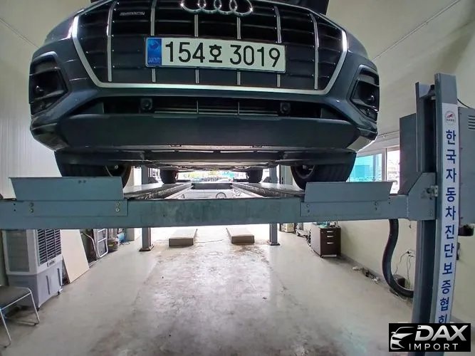 Audi Q5 45 TFSI Quattro Sportback