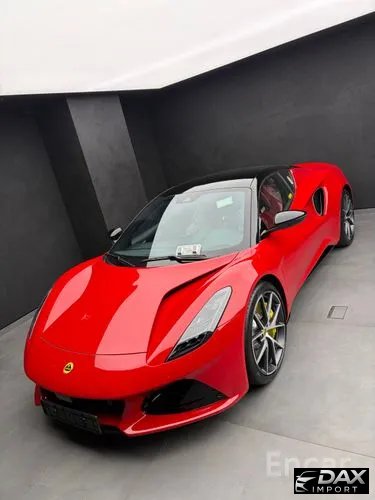 Lotus Emira 2.0 SE