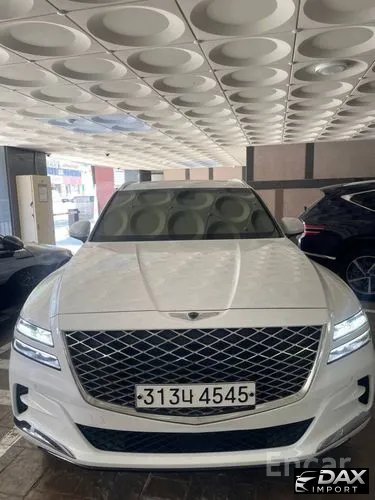 Genesis GV80 2.5T Gasoline 2WD