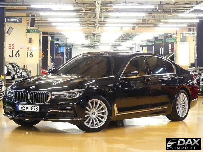BMW 7-Series 730d xDrive