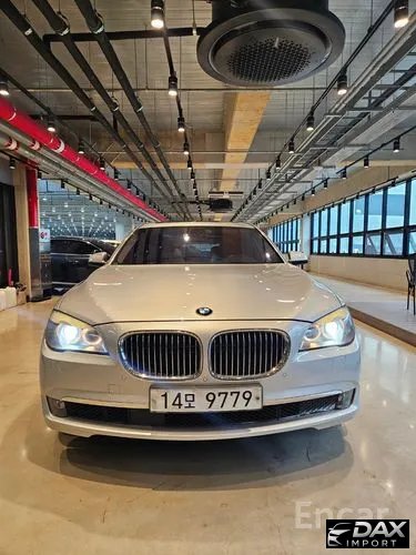 BMW 7-Series 750Li xDrive