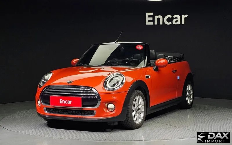 Mini Cooper Convertible Standard