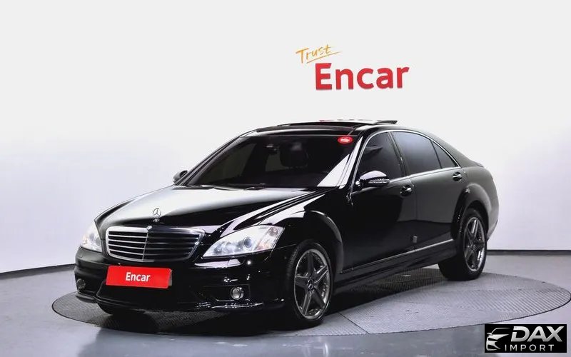 Mercedes-Benz S-Class S550V