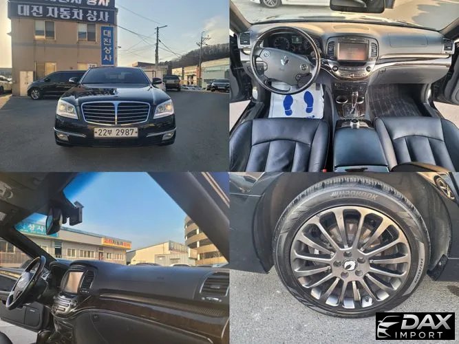 KG_Mobility_Ssangyong Chairman CW600 4TRONIC