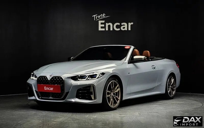BMW 4-Series M440i xDrive Online Exclusive Convertible