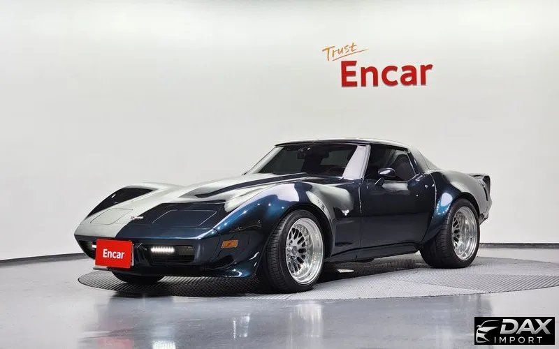 Chevrolet Corvette Convertible