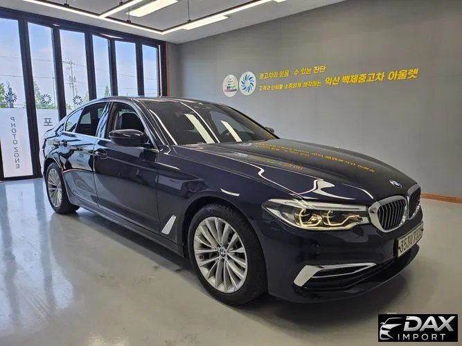 BMW 5-Series 530i Luxury Plus