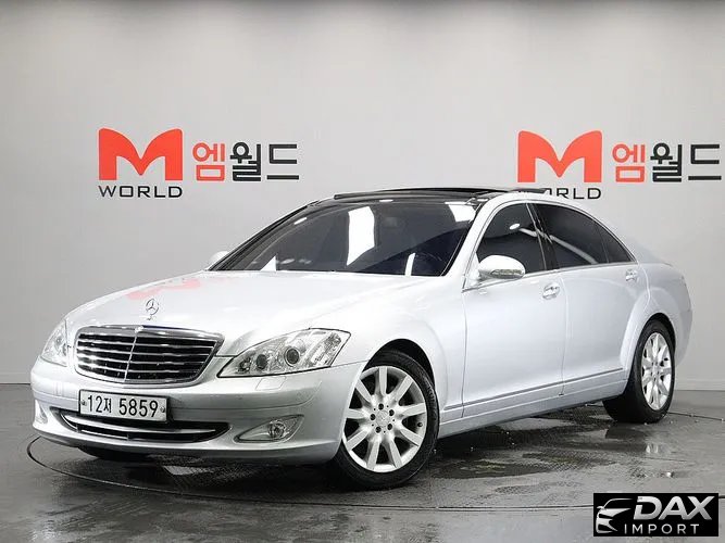 Mercedes-Benz S-Class S500L