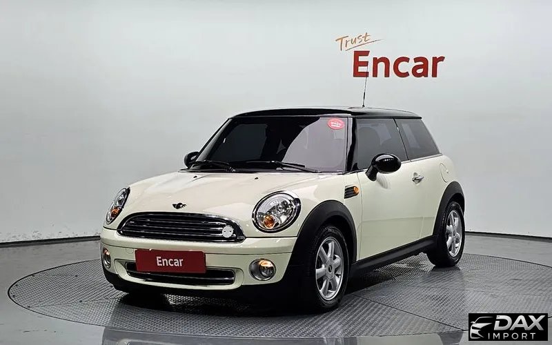Mini Cooper SE